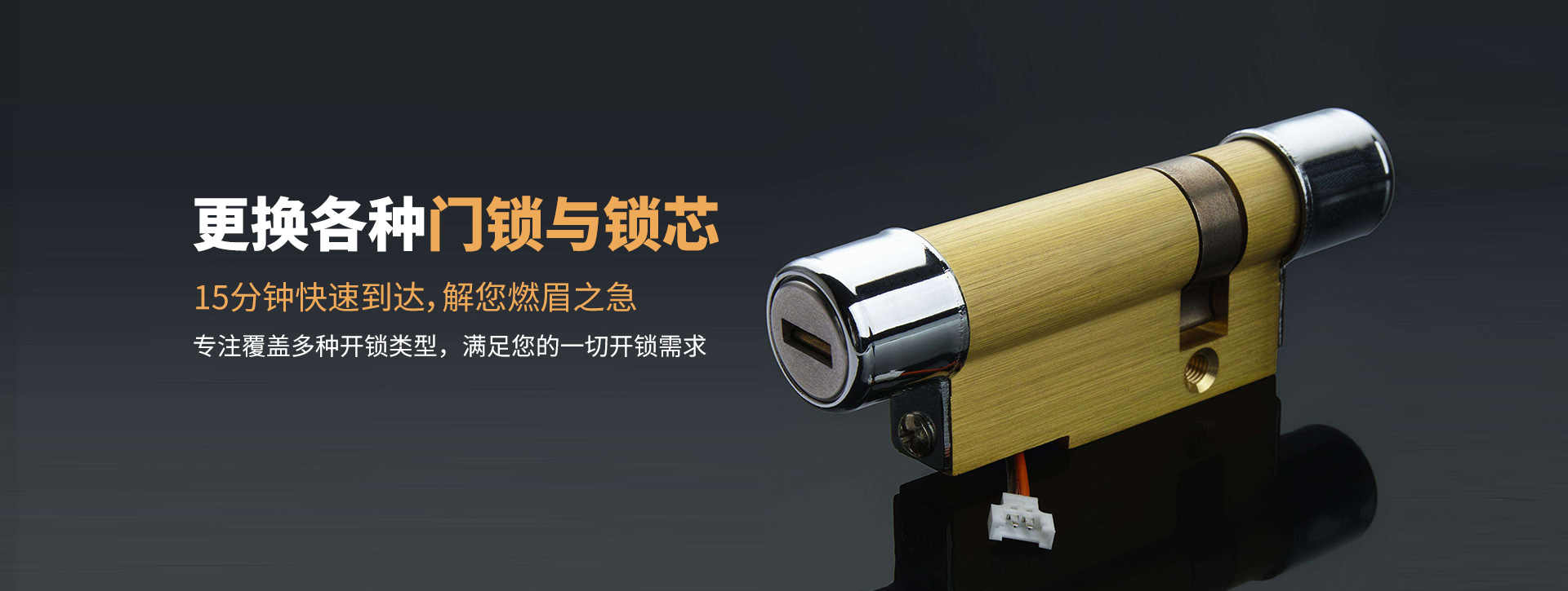 吐鲁番托克逊县banner03